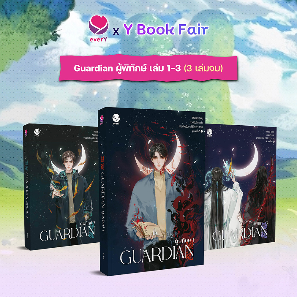 Banner Article - everY x Y Book Fair_Artboard 6.jpg